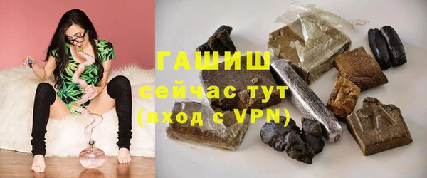 винт Лиски