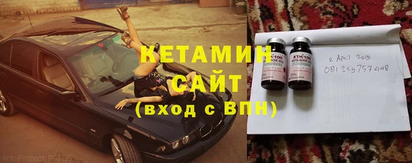 марихуана Абинск
