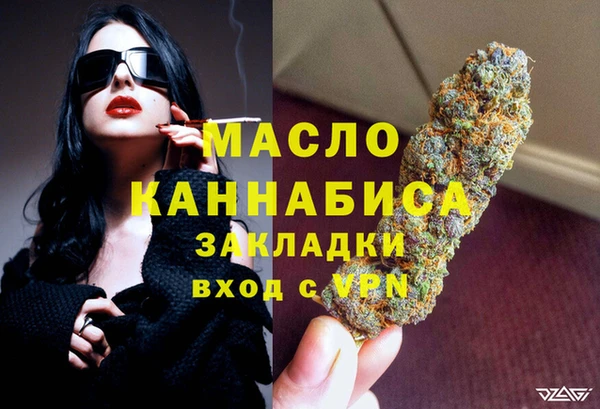сатива Майский