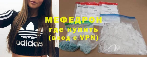 гашиш Абаза