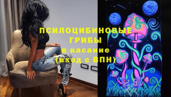 кокаин VHQ Абдулино
