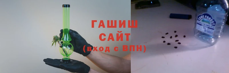 марихуана Абинск