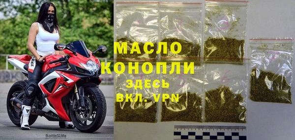 кокаин VHQ Абдулино