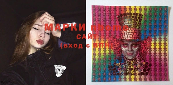 марихуана Абинск