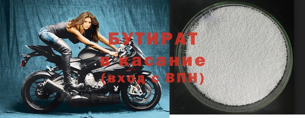 марихуана Абинск