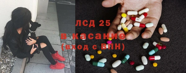 гашиш Абаза