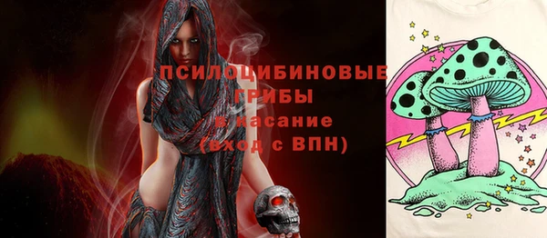 кокаин VHQ Абдулино