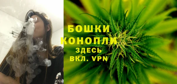 марихуана Абинск