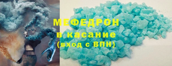 кокаин VHQ Абдулино