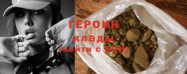 гашиш Абаза