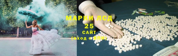 марихуана Абинск