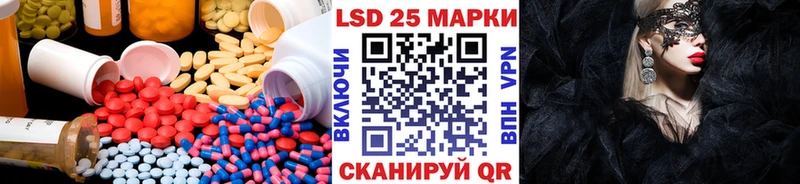 ЛСД экстази ecstasy  Брюховецкая 