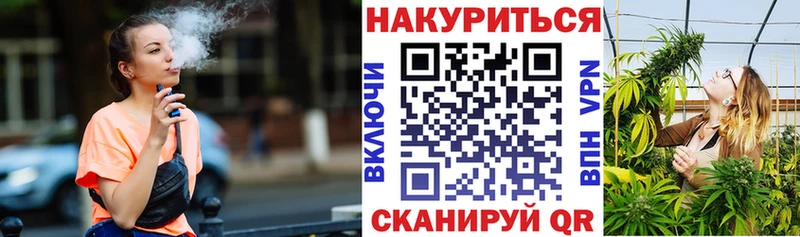 ссылка на мегу зеркало  Брюховецкая  Марихуана Bruce Banner  закладка 